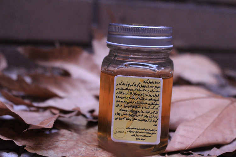 عسل چهل گیاه مینودر
